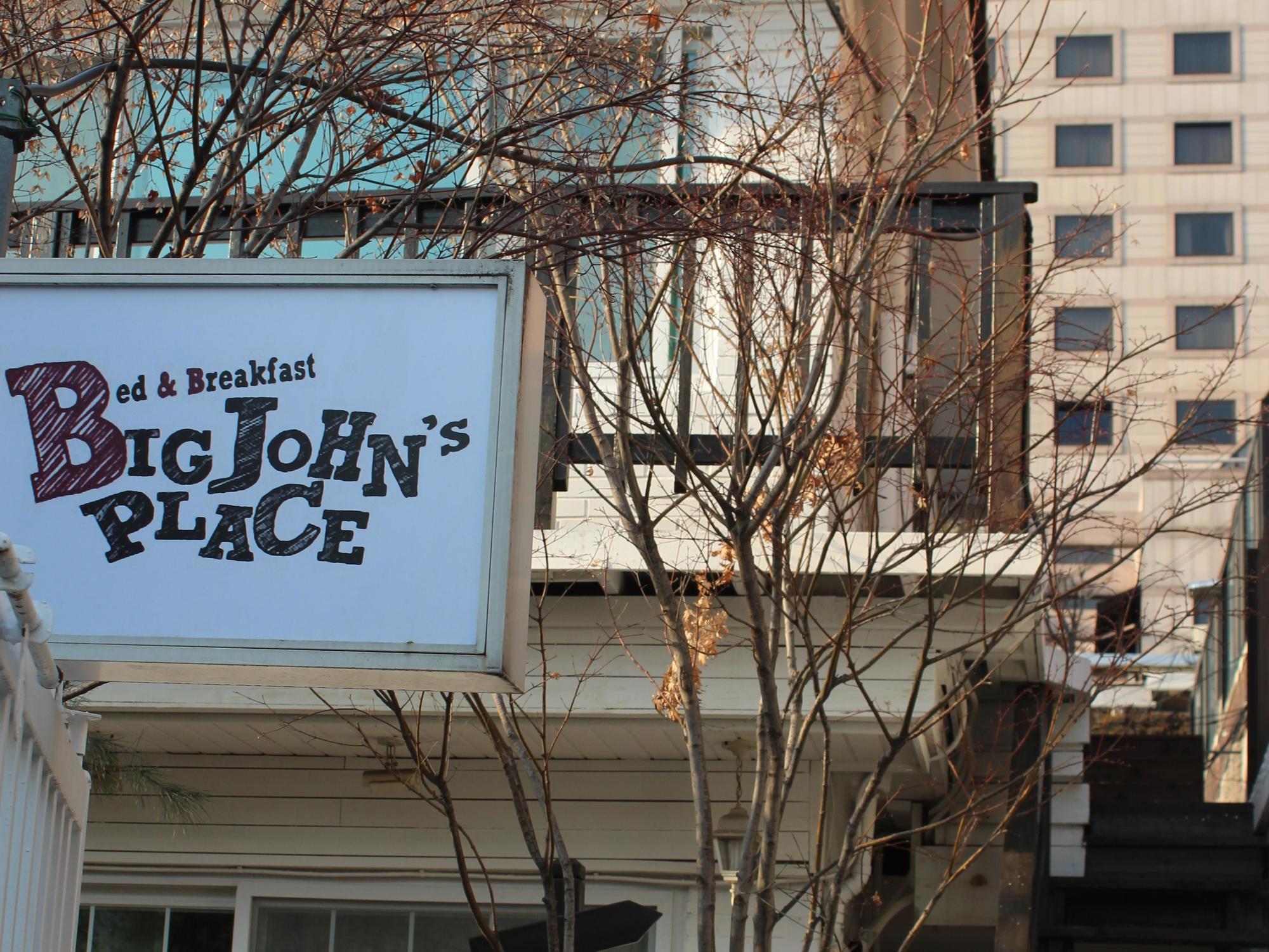 Big John'S Place Seoul Luaran gambar